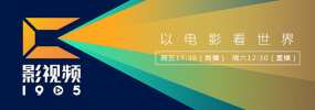 国产a级